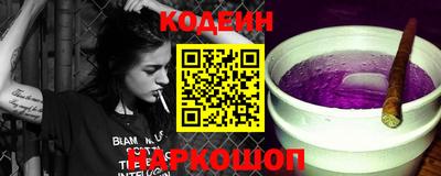 гидропоника Краснодар