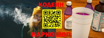 гидропоника Краснодар