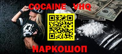 гидропоника Краснодар