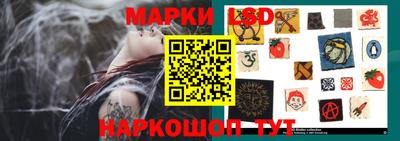 гашишное масло Краснокаменск