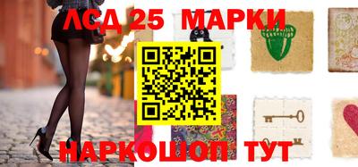 гидропоника Краснодар