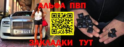 гидропоника Краснодар