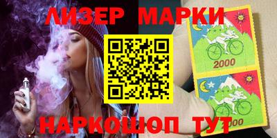 гидропоника Краснодар