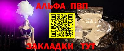 гидропоника Краснодар