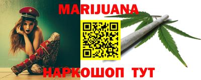 гидропоника Краснодар