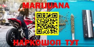 MESCALINE Краснознаменск
