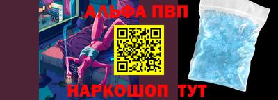 MESCALINE Краснознаменск