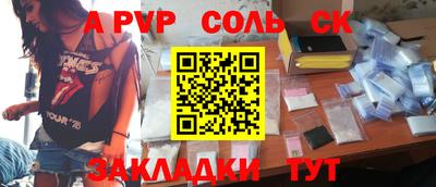 гидропоника Краснодар