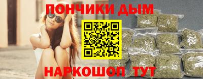 MESCALINE Краснознаменск