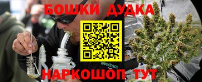 гидропоника Краснодар
