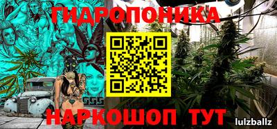 гашишное масло Краснокаменск
