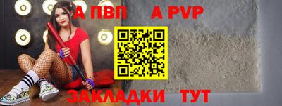 гидропоника Краснодар