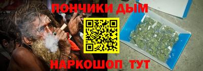 MESCALINE Краснознаменск