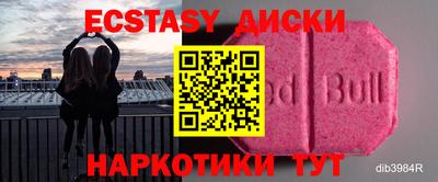 гидропоника Краснодар