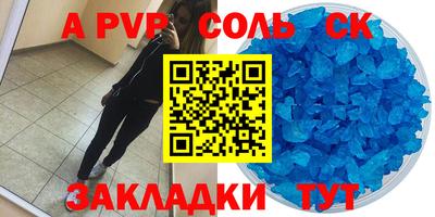 гидропоника Краснодар
