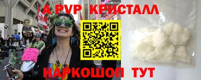 гидропоника Краснодар