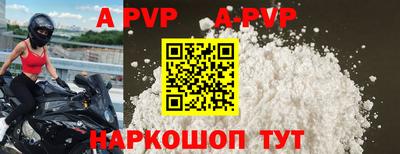 MESCALINE Краснознаменск