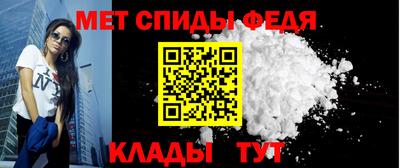 гашишное масло Краснокаменск