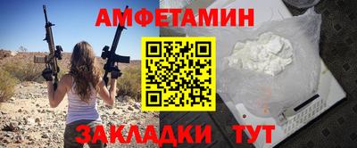 гидропоника Краснодар