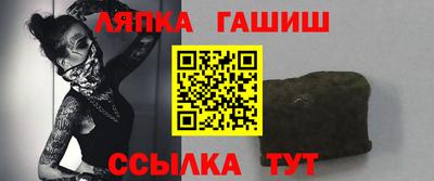 MESCALINE Краснознаменск