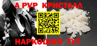 гидропоника Краснодар