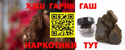 гидропоника Краснодар