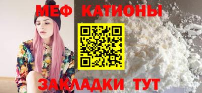 гашишное масло Краснокаменск