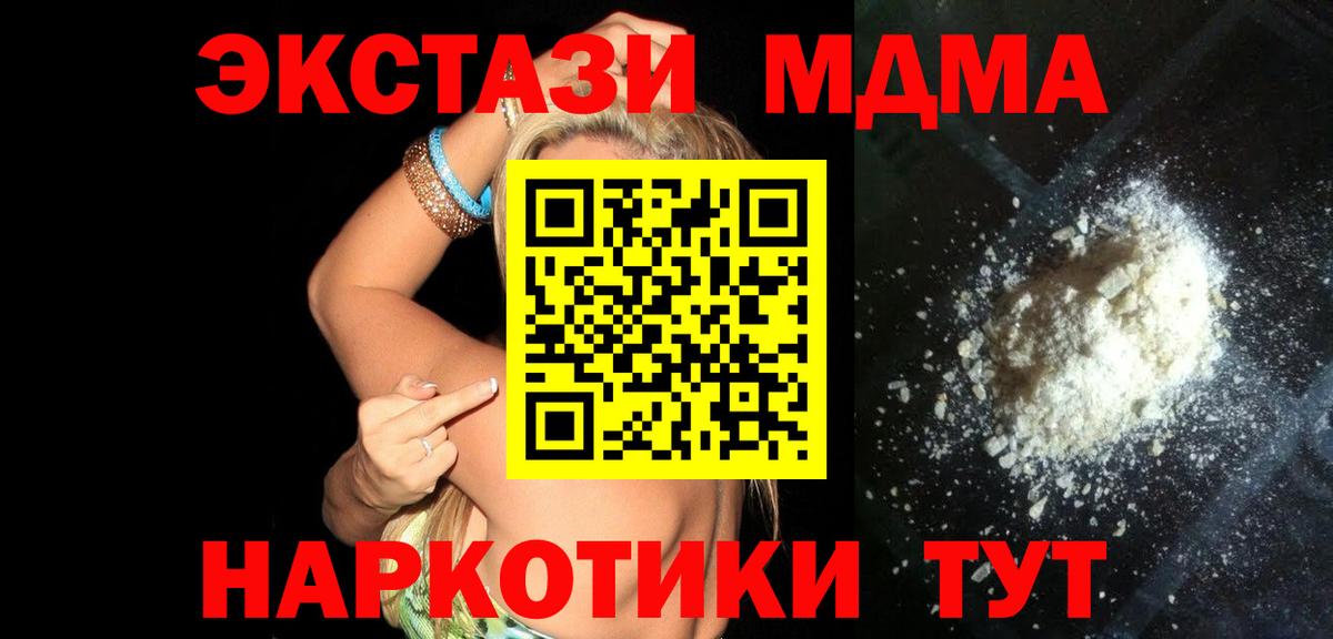 A PVP Киров